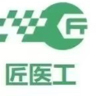 就业合作办公室主任