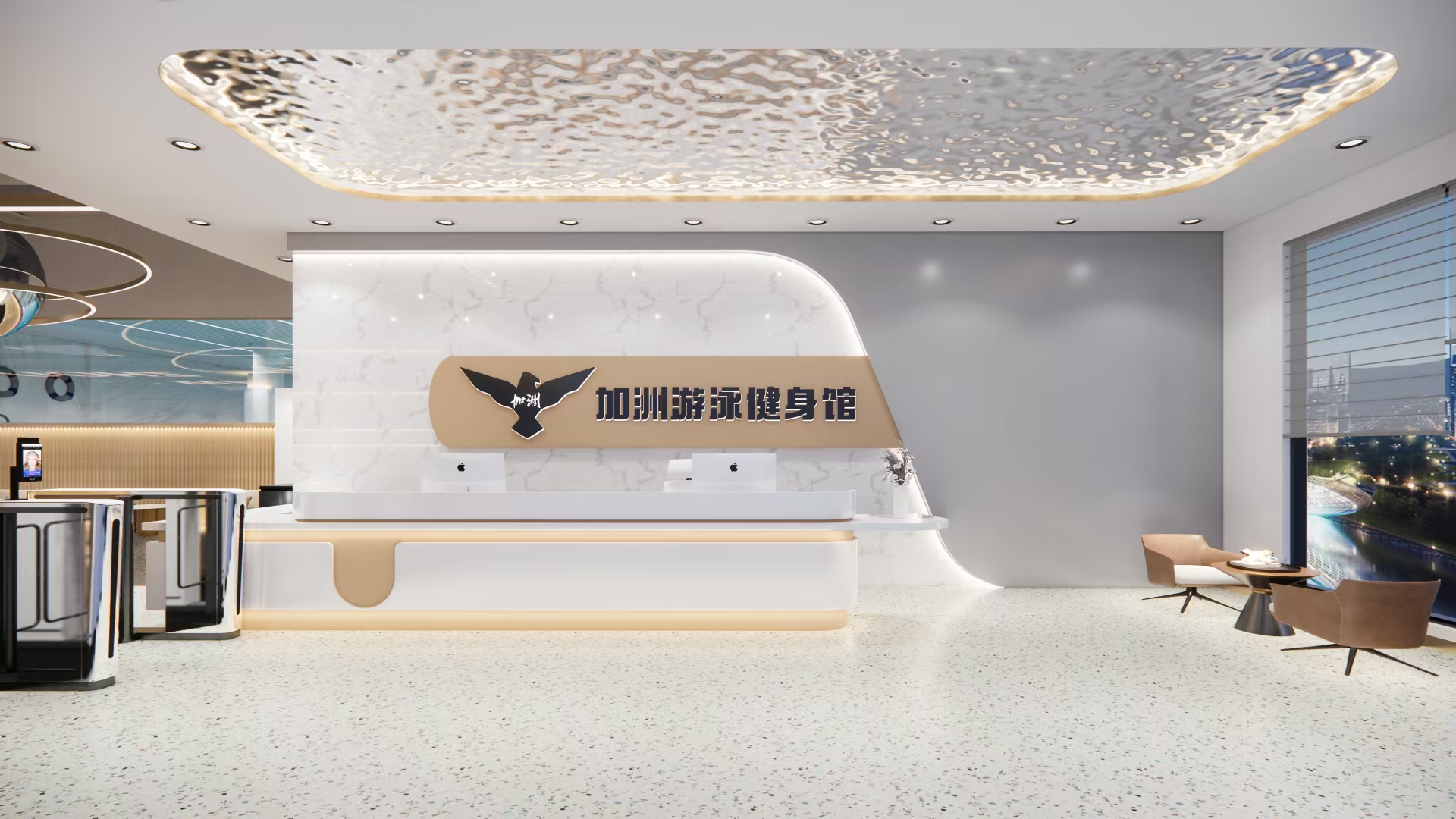 南昌加洲企業管理有限公司