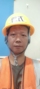 庞萃爱