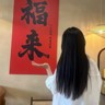 身无分文可日结！350元-450元/天！自家超市配送员，日均80单＋，提供车住