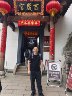 线下实体彩票销售员