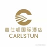 星级酒店服务员包吃包住