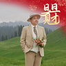 清远清城区招燃气管道安装人员本工作地点在石角和龙潭镇1、本职位主要从事燃气管道安装工作2、