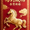 安全员活在开原