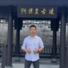 新媒体运营主播。