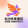 视频号橱窗运营