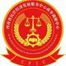 金融调解员