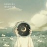 平顶山宝丰县招工地小工/杂工我在南阳。南阳高铁站。有去的联系我。3~5个人。工资180一天。一星期结账。管