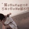 保定满城区招消防安装，招小工，中工