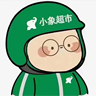 白班分拣员-可兼职/全职-就近安排