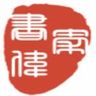 郑州金水区招水电
