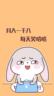 快递员直招就近安排提供车辆
