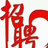 高压电工短期