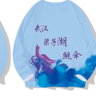 19-29岁。前台接待,登记,二次销售