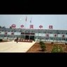 郑州中牟县招工地小工/杂工、工地力工