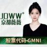 劳动者运营经理