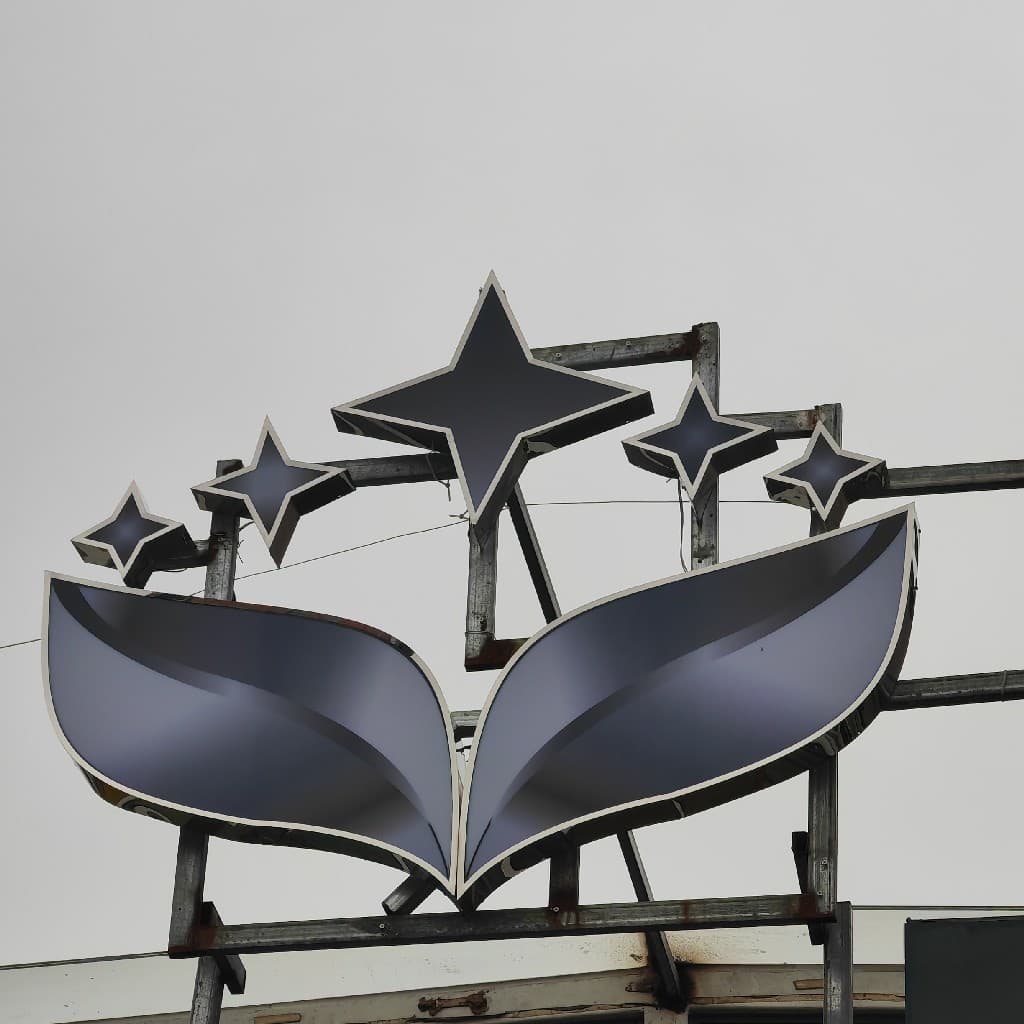 企业发布信息图