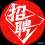 潘先生
