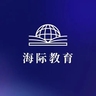 广州天河区各位老师请附带雅思成绩投简历！专注雅思短期集训广州天河全日制吃住学管一体化封闭校