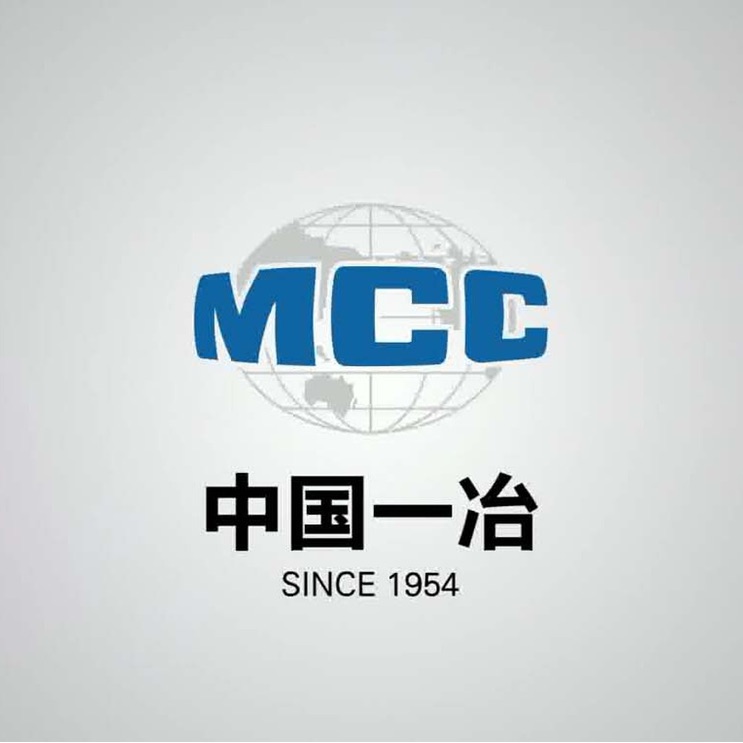 中国一冶