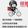 叉车司机，包吃包住276/天