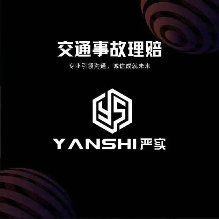 企业发布信息图