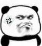 新疆铁门关招工防火涂料大工300元--450元一天。小工180元--240元。一天，月结打银行卡长期