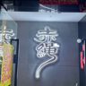 文创设计主管