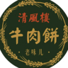 餐厅全职或小时工