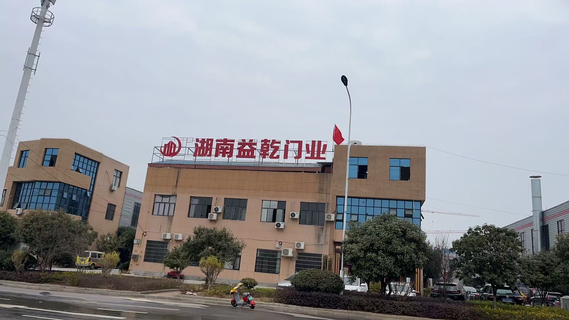 魚泡網(wǎng)