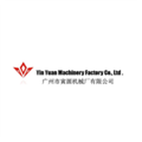 企业发布信息图
