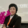 月嫂