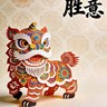 啤酒配送300一天日结有吃住