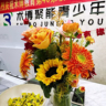 初高中语文教师
