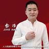 上海松江区日结260元/天,急聘邮政航空小件分拣员做过的都知道,轻松不累,基本都是贴面单接