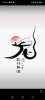 龙先生