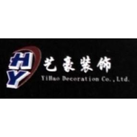 企业发布信息图