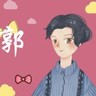 CNC数控编程操作