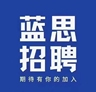 质检员