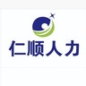 举人坝邮政小件装车日结180/天