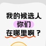 外贸专员
