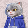 早九晚六高薪电话客服