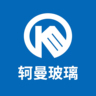 车间普工
