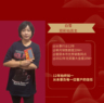 彩票销售员