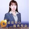 服务好公司分配下来的客户的售后服务和跟进