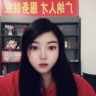 普工