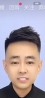 余文斌