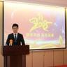 月薪3万急聘金融销售高提成