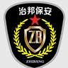 贝卡尔特路台北家园附近工厂保安