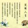 衡水景县招泥瓦工,工地小工/杂工